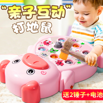 Gopher toy Large size toddler electric 10 months one 2 two year old baby Children puzzle baby large banging