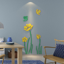 80 Decorated House Rain Lotus Flowers 3d Solid Wall Stickler Bedroom Cozy Romantic Home Decoration Flower Patch Pattern Wall Stickers