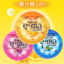 Japanese imported snacks Yoha UHA taste sugar lozenge e-ma Emma throat cool throat sugar 33g * 3 boxed