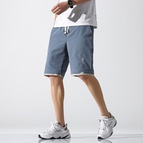 Mens beach pants summer new shorts loose casual pants ins trendy youth 100 lap 50% pants