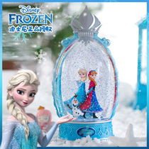 Disney genuine Aishana Crown Music Box Bacon Girls' Birthday Gift Crystal Ball Dream Snow