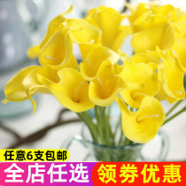 PU feel moisturizing Calla Lily simulation flower living room decoration flower arrangement home decoration plastic fake flower indoor small bouquet