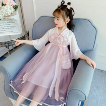 Hanfu girls summer 2022 new childrens ancient dress superfairy girl with dress and dang dress Chinese craze