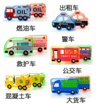 Childrens primary and secondary school students stationery pencil sharpener boys and girls manual pencil sharpener car plastic simple pencil sharpener