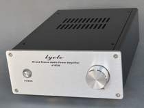 X1908 full aluminium case power amplifier chassis front-level box biliary box 190 * 80 * 260 and 310MM deep