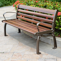 Park Chair Outdoor benches Chair Bar Stool Embalming Wood Long Seat Iron Art Garden Area Casual Strip Chair