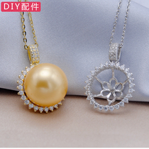 K gold craft 925 sterling silver pendant empty support pearl jewelry accessories pendant inlaid with zircon semi-finished buckle diy