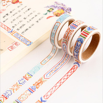 Washi tape Ancient style Imperial Palace pattern series Bleeding line border decoration net red tape border vintage sticker fine