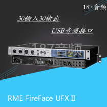 Credit Saisi licensed RME FireFace UFXII Firewire USB audio interface external sound card