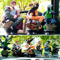 Naruto car ornaments 2021 New Anime kakasi car car car interior instrument panel decoration Daquan men