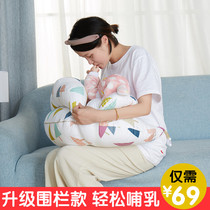 Nursing pillow Baby pillow Confinement special baby anti-vomiting milk pad Waist support cross-holding baby newborn feeding artifact