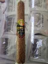 100 times German Italian pizza salami sausage 0 8 kg Western meat semi-finished products Jiangsu Zhejiang Shanghai and Anhui