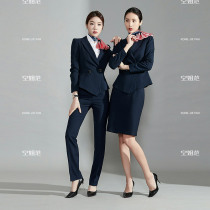 Flight attendant uniform professional suit suit suit women autumn and winter high-end suit skirt civil servant interview temperament work clothes