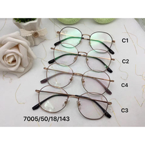 Designer Series 7005 Size 50-18-143