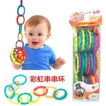 Rainbow string hanging ring hook tooth bite Infant QQ ring serial rubber cart accessories Hand grab ring Educational toys