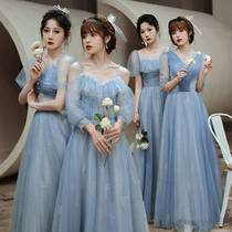 Blue chorus performance clothes 2021 new autumn bridesmaid uniform conductor host evening dress dress
