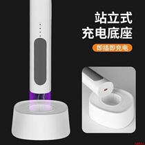 2021 new electric mosquito swatter new multi-function electric mosquito swatter rechargeable household powerful mosquito killer lamp two-in-one shot Cang