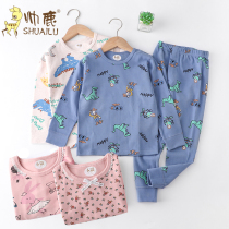 Shuai deer children autumn and winter cotton velvet thick autumn clothes trousers set for boys and girls undercover underwear without bone suture
