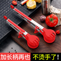 High-temperature resistant stainless steel Steak Pinch Barbecue Food food Food Roast Fruits Bread cake Silicone Clips Kitchenette