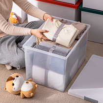Debris Containing Box Toy Snacks Finishing Basket Wardrobe Livingroom Home Storage Cartridges Cover Plastic Disposal boxes