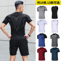 Fitness clothes mens short-sleeved quick-drying clothes Tight equipment vest Running sports sweat-absorbing T-shirt Basketball training top