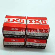IKO NA RNA 4901 4902 4903 4904 4905 4906 4907 4908 4909 bearing