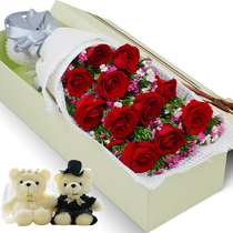  Mothers Day flowers Blue roses Blue Enchantress bouquet gift box Chengdu express Chongqing Zhengzhou same city birthday delivery store