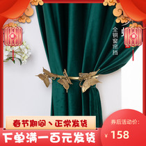 Dream butterfly all copper European luxury decorative curtain hook Nordic new Chinese hanging ball simple creative wall hanging ins wind