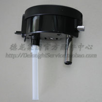 Nespresso Nestle DeLonghi Delong EN720 F356 capsule coffee machine milk cylinder head accessories