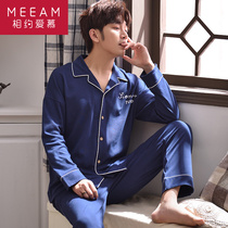  Pajamas Mens autumn and winter long-sleeved pure cotton youth loose student spring and autumn suit plus size two-piece home service