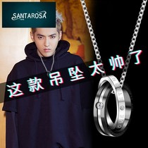 Necklace mens titanium steel double ring pendant jewelry trendy students Korean lettering personality domineering simple hanging mens tide