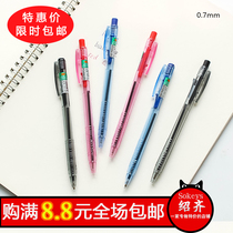 Ballpoint pen wholesale red blue black oil pen 0 7mm ballpoint pen office supplies creative student stationery