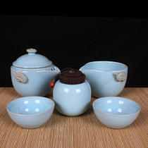 Ru Porcelain Tianqing express cup combination Wang Zhenyu Henan Ceramic art master origin Ruyao boutique