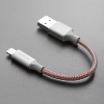 bcase data cable iphoneX mobile phone portable power bank 15cm short charging cable Apple 6 fast charging 7 8Plus