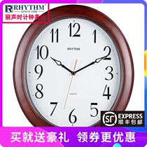 Li Sheng wall clock Living room Nordic pastoral bedroom Creative fashion solid wood clock trend Oval silent wall clock