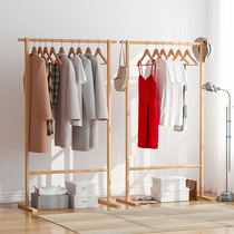 Log Beech Nordic bedroom floor-to-ceiling hanger Indoor full solid wood hanging clothes rack Womens clothing store hanging hanger