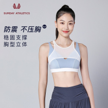 Sumday mesh stitching cross back sports underwear womens strength running shockproof fitness underwear quick-drying