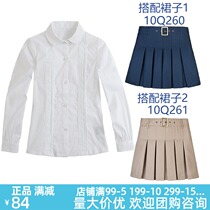 Eaton Gide school uniform childrens shirts primary and secondary school students long sleeve shirt girls white cotton shirt 09C201