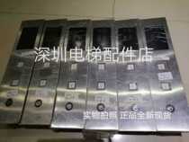 Oshe lift accessories Outer call display board DAA23700 with base station lock whole original plant fresh spot