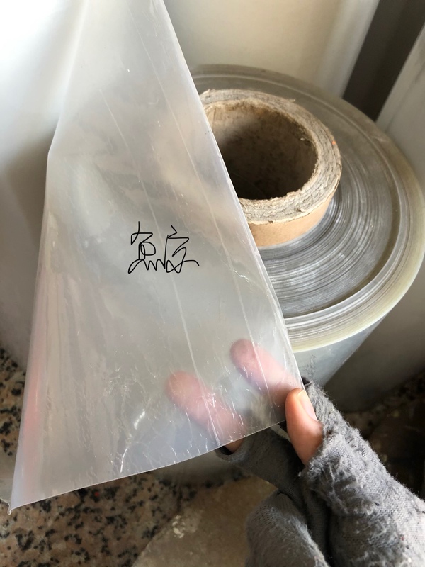 High-Frequency Rubber, Heat-Pressed Soft Leather, Insulation and Heat-Insulating Materials