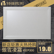 Tvi City State Ao Xueling Frost integrated ceiling aluminum gusset plate kitchen bathroom living room balcony ceiling package installation