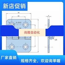 SUS304 stainless steel butterfly hinge HL077 automated equipment door hinge 36 * 48 wire drawing mirror without rust