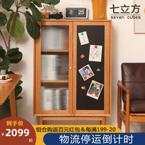 Nordic cherry wood bookcase Japanese childrens learning cabinet with blackboard locker simple glass door storage cabinet