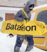 BATALEON snowboard dumpling skin veneer without wheels New high-quality boutique popular new products recommended