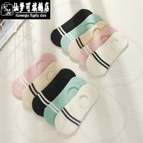 Boat socks women autumn cotton socks low-top shallow silicone non-slip invisible socks students cartoon cute spring and summer new socks