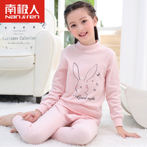 Girls autumn clothes and trousers set cotton middle-aged girls pajamas childrens thermal underwear cotton sweater Spring and Autumn Winter