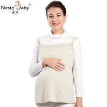 nestobaby radiation protection clothing sling anti-radiation maternity maternity products pregnancy radiation a link between cell-phone radiation and