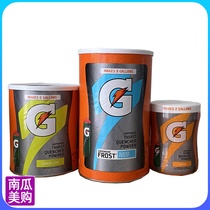 American Straight Mail Canon Sports Drink Medicinal Granules Flush Powder Water Electrolyte Energy Medicinal Granules Powder without Sugar Gatorade