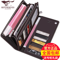 Seven wolves mens wallet genuine leather long style zipper money clip 2021 new leather clips hand held wrapping papa handbags