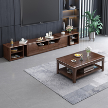 Gold Silk Sandalwood Solid Wood TV Cabinet New Chinese Retractable TV Cabinet Small Family TV Cabinet Ground Cabinet Tea Table Combination